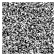 QR код "Управление Федеральной службы войск национальной гвардии РФ по Нижегородской области"