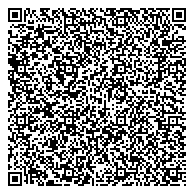 QR код "Управление Государственной службы Украины по безопасности на транспорте в Одесской области"