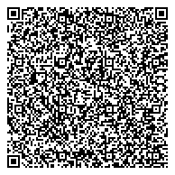 QR код "Межрайонная инспекция Федеральной налоговой службы России №26 по Ростовской области"