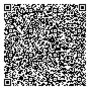 QR код "Общественная приемная депутата Уссурийского городского округа Алексеева В.В."