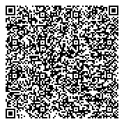 QR код "Общественная приемная депутата Уссурийского городского округа Ионинко В.Н."