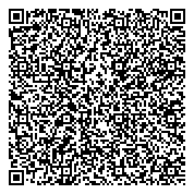 QR код "Хабаровский центр профессиональной подготовки и повышения квалификации кадров"