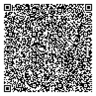 QR код "Балашихинская районная организация профсоюза работников народного образования и науки РФ"