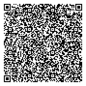 QR код "Студия по обучению игры на саксофоне"