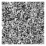 QR код "Общественная приемная депутата Архангельского областного Собрания депутатов Пивкова С.А."