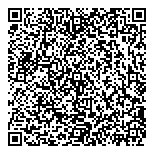 QR код "Интегра Про"
