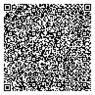 QR код "Центр автоматизированной фиксации административных правонарушений в области дорожного движения ГИБДД"