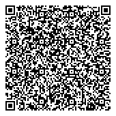 QR код "Строительное управление-19"