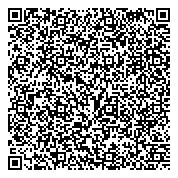 QR код "Управление Федерального казначейства по г. Москве"