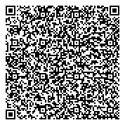 QR код "Общественная организация пенсионеров, ветеранов №8 района Хамовники"