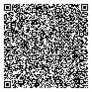 QR код "Российская медицинская академия непрерывного профессионального образования"