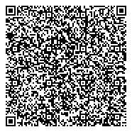 QR код "Управление строительством 179 промышленно-строительного комбината"
