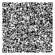 QR код "Адвокатский кабинет №1858 Адвокатской палаты Московской области"