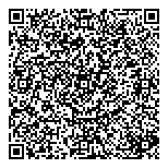 QR код "Сервис плюс"