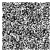 QR код "Первый профессиональный институт эстетики"