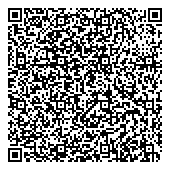 QR код "1С: Франчайзи Гранд Эксперт"