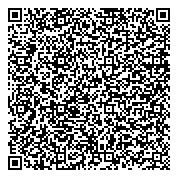 QR код "Главное бюро медико-социальной экспертизы по Владимирской области"