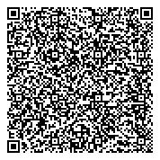 QR код "Отдел опеки и попечительства Администрации Среднеахтубинского района"