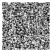 QR код "Волгоградская городская станция по борьбе с болезнями животных, ГБУ"