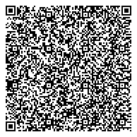 QR код "Управление пенсионного фонда Российской Федерации в г. Ревде Свердловской области (межрайонное)"