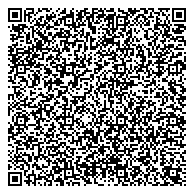 QR код "Петропавловск-Камчатская школа №1 для обучающихся с ограниченными возможностями здоровья"