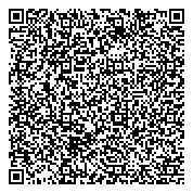 QR код "Общественная приемная депутата городской Думы Тутаришева Б.З."