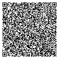 QR код "Саратовское региональное отделение Военно-охотничьего общества Приволжского военного округа"