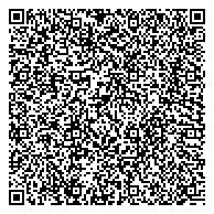 QR код "Межрайонный регистрационно-экзаменационный отдел ГИБДД №5 по Кировскому району"