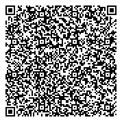 QR код "Центральное агентство воздушных сообщений"