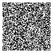 QR код "Штерн Ингредиентс"