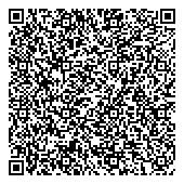 QR код "Автомобильное ателье"