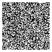 QR код "Амурская областная общественная спортивная организация тенниса и бадминтона"