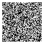 QR код "В Ремонт"