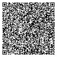 QR код "Коллегия адвокатов Новоильинского района г. Новокузнецка Кемеровской области №42/458"