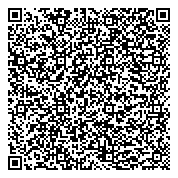 QR код "Магазин канцелярских товаров и товаров для творчества и рукоделия"