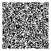 QR код "Мастерская по ремонту обуви и изготовлению ключей"