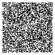 QR код "Специализированная детско-юношеская спортивная школа по кикбоксингу"