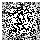 QR код "СТРОИТЕЛЬНЫЕ МАШИНЫ"