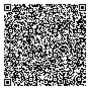 QR код "Вторая Жизнь Материалов"