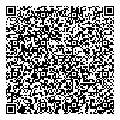 QR код "Сибирское Здоровье"