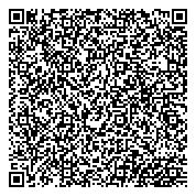 QR код "Автоэлектрик"
