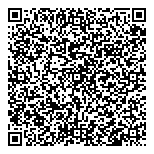 QR код "Е-Логистик"
