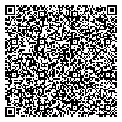 QR код "Хостел Ромашка"