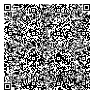 QR код "Территориальный отдел Министерства лесного комплекса Иркутской области по Падунскому лесничеству"
