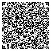 QR код "Уголовно-исполнительная инспекция по Комсомольскому району"