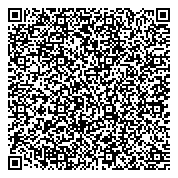 QR код "Новоусманская районная общественная организация охотников и рыболовов"