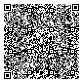 QR код "Отдел хозяйственных товаров и бытовой химии"