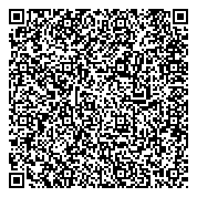 QR код "Межрайонный экзаменационный отдел ГИБДД УМВД России по Забайкальскому краю"