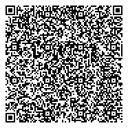 QR код "Центр подготовки городских волонтеров Чемпионата мира по футболу 2018"