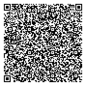 QR код "Первая международная коллегия адвокатов Свердловской области"